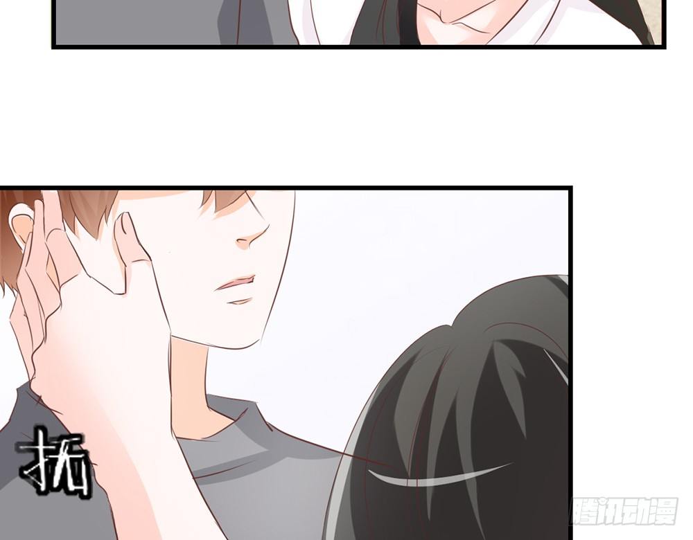 chapter&middot;044(1/3)-第44话