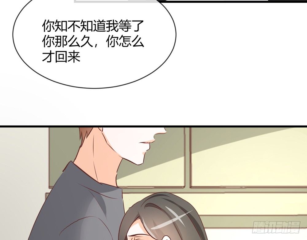 chapter&middot;044(1/3)-第44话