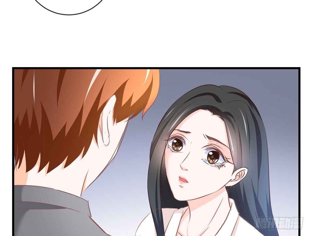 chapter&middot;044(1/3)-第44话