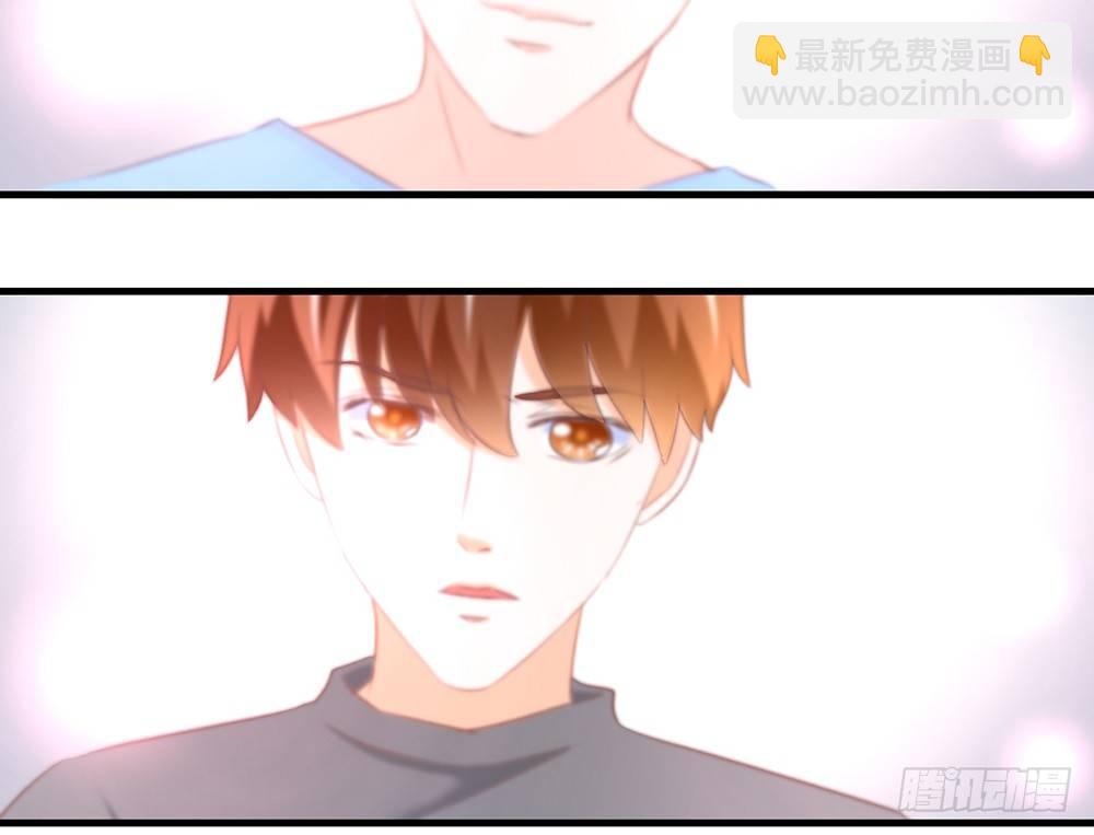 chapter&middot;044(1/3)-第44话