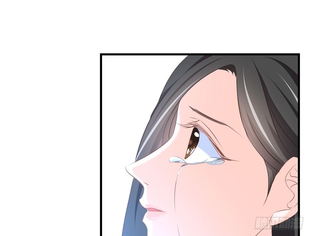 chapter&middot;044(1/3)-第44话