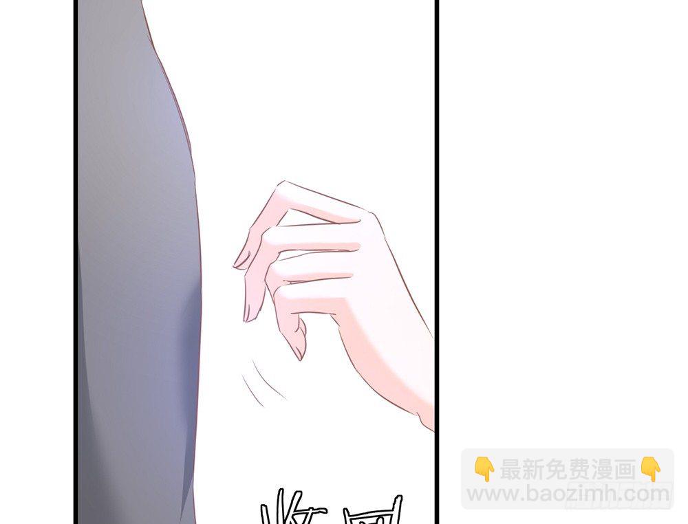 chapter&middot;044(1/3)-第44话