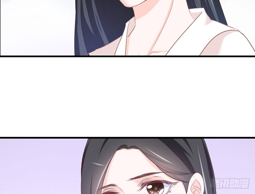 chapter&middot;044(1/3)-第44话
