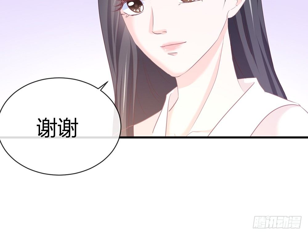 chapter&middot;044(1/3)-第44话