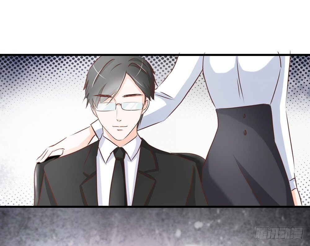 chapter&middot;044(1/3)-第44话