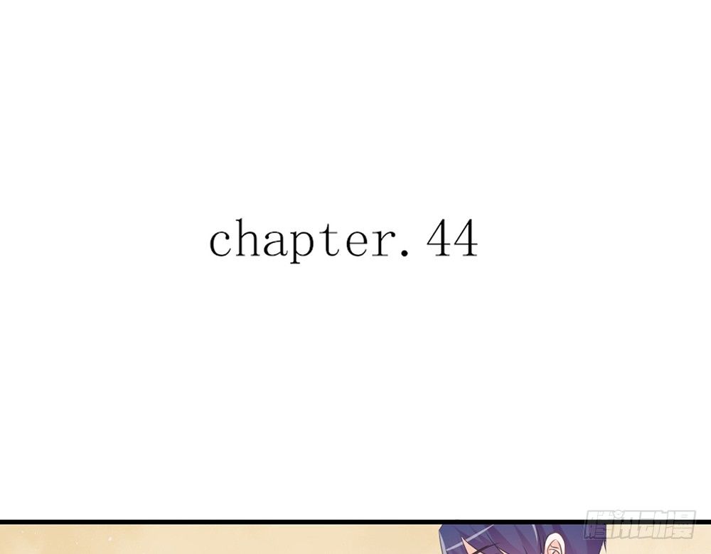 chapter&middot;044(1/3)-第44话