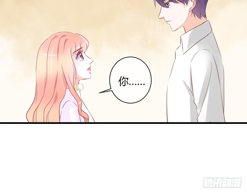 chapter&middot;044(1/3)-第44话