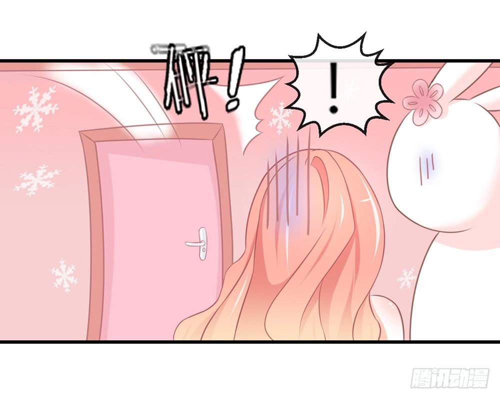 chapter&middot;046(1/4)-第46话