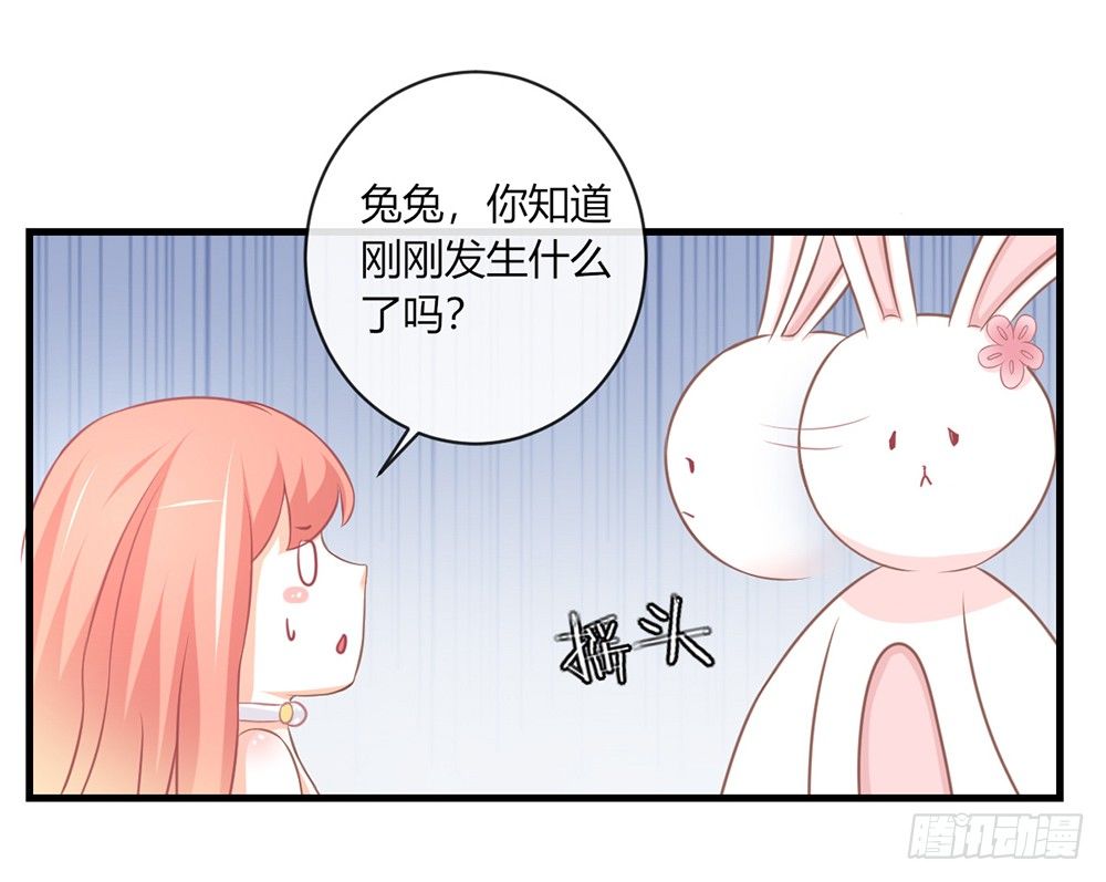 chapter&middot;046(1/4)-第46话