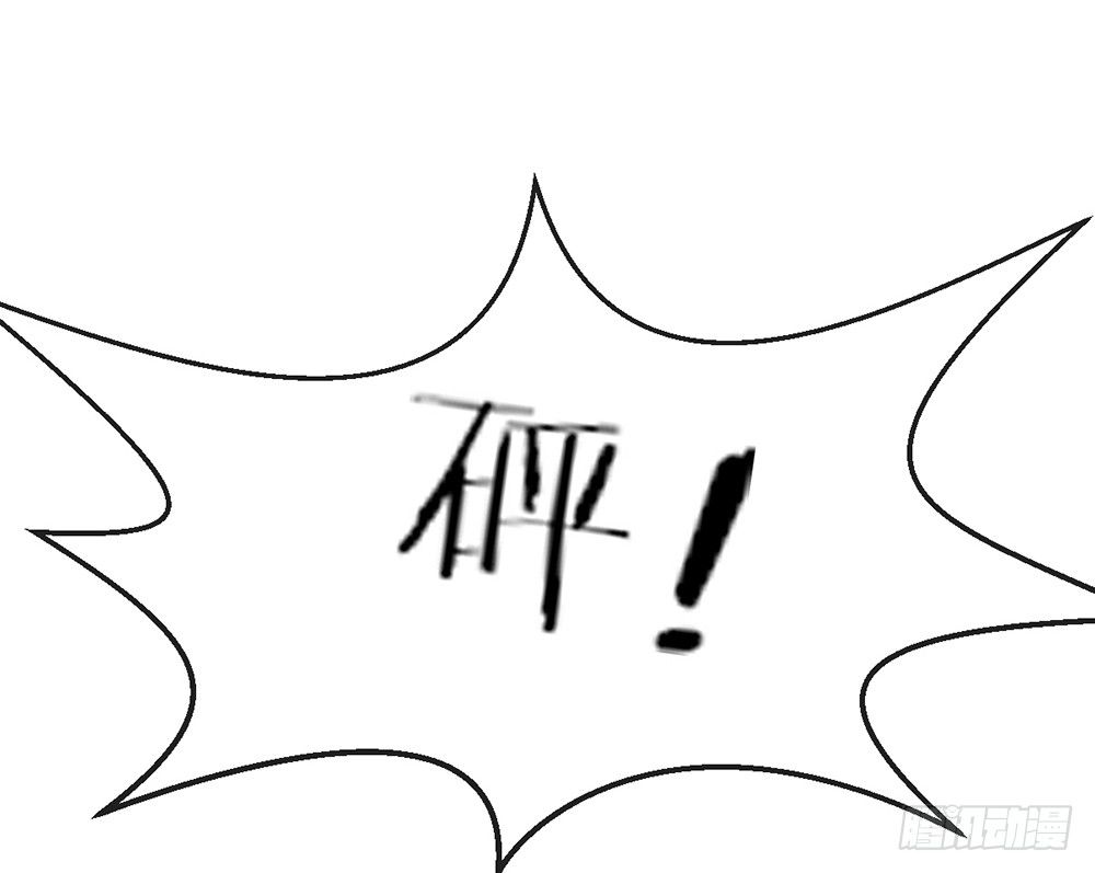 chapter&middot;046(1/4)-第46话
