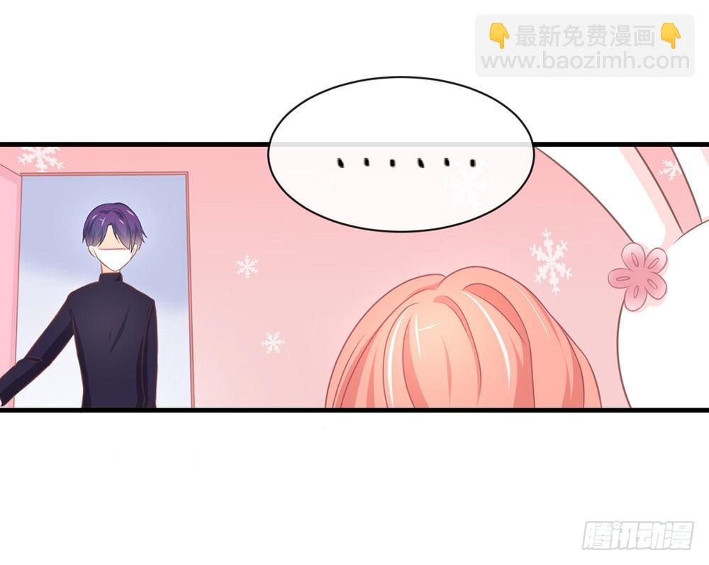 chapter&middot;046(1/4)-第46话