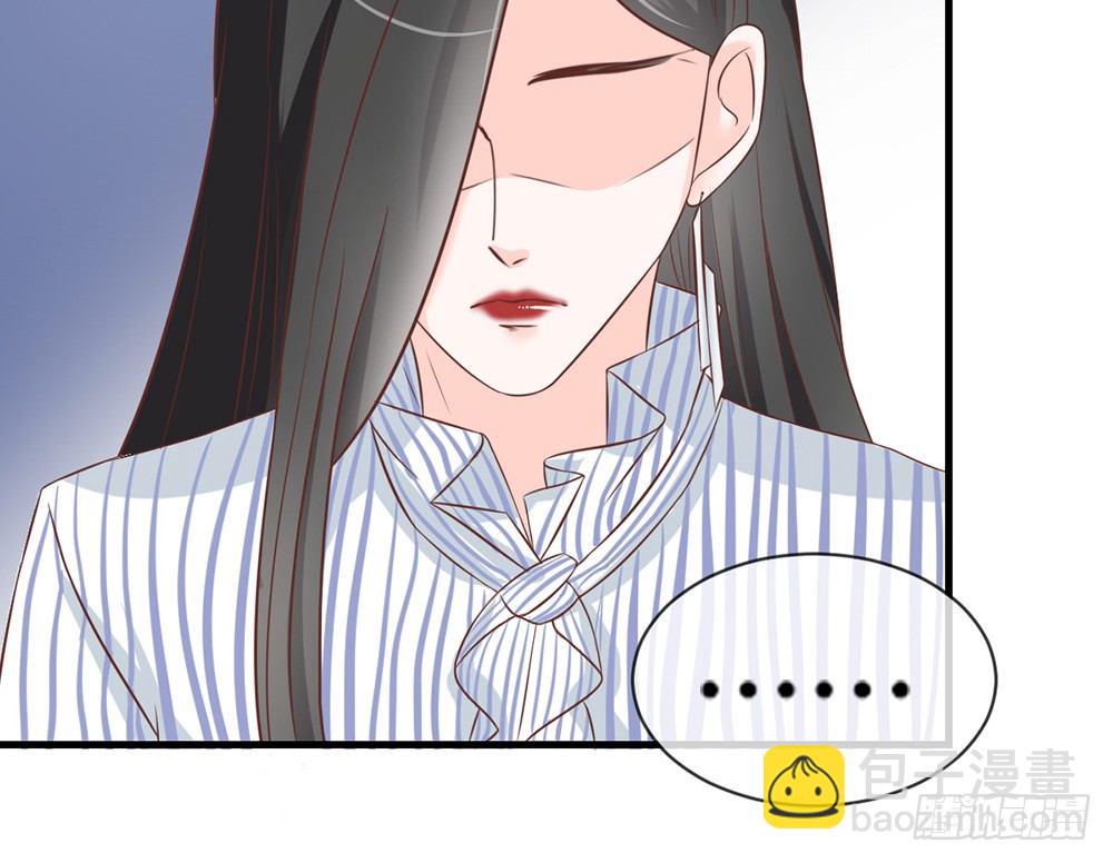 chapter&middot;046(1/4)-第46话