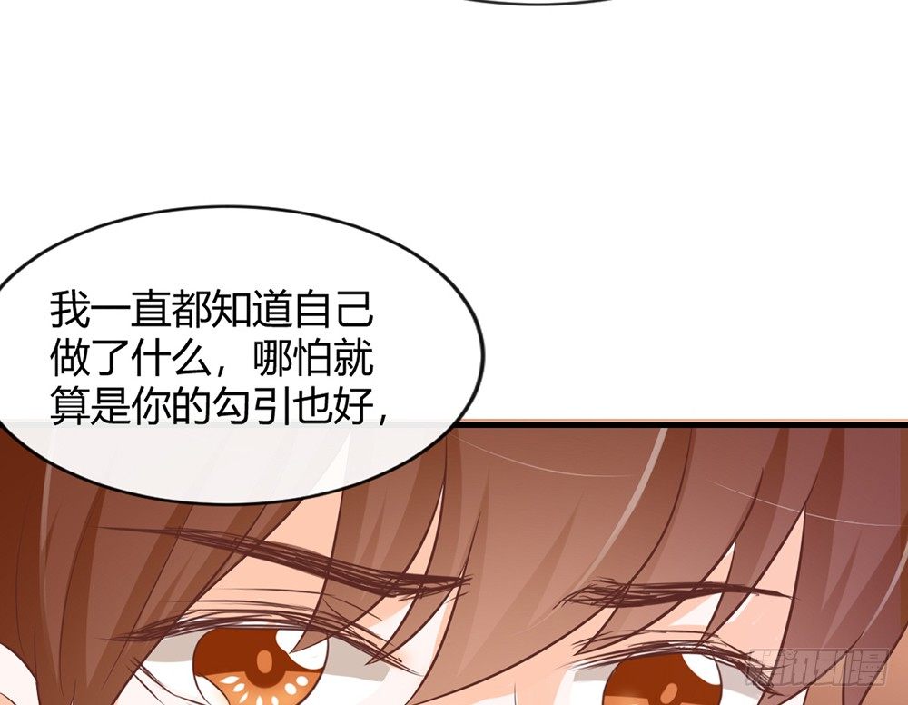 chapter&middot;046(1/4)-第46话