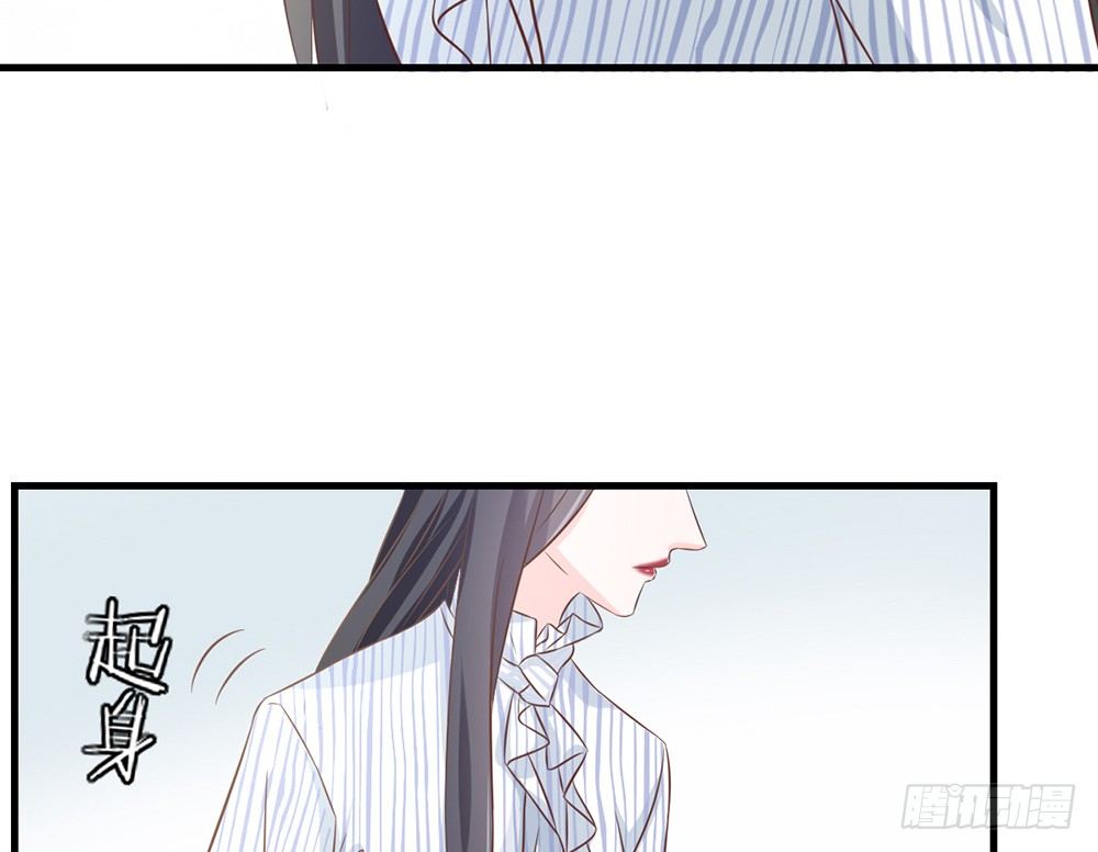 chapter&middot;046(1/4)-第46话