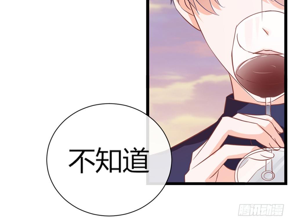 chapter&middot;048(1/4)-第48话