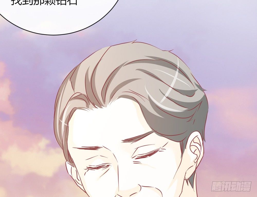 chapter&middot;048(1/4)-第48话