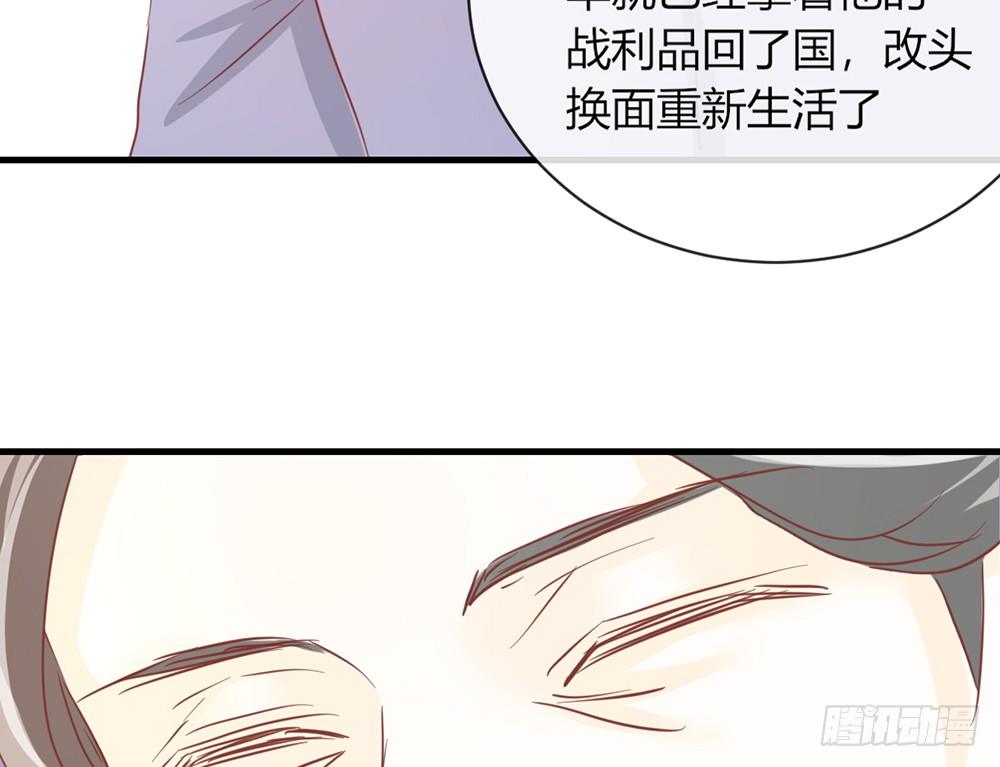 chapter&middot;048(1/4)-第48话