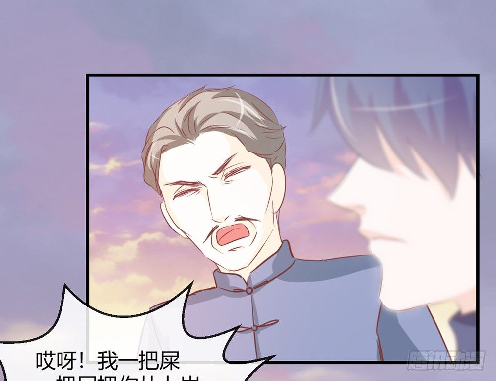 chapter&middot;048(1/4)-第48话