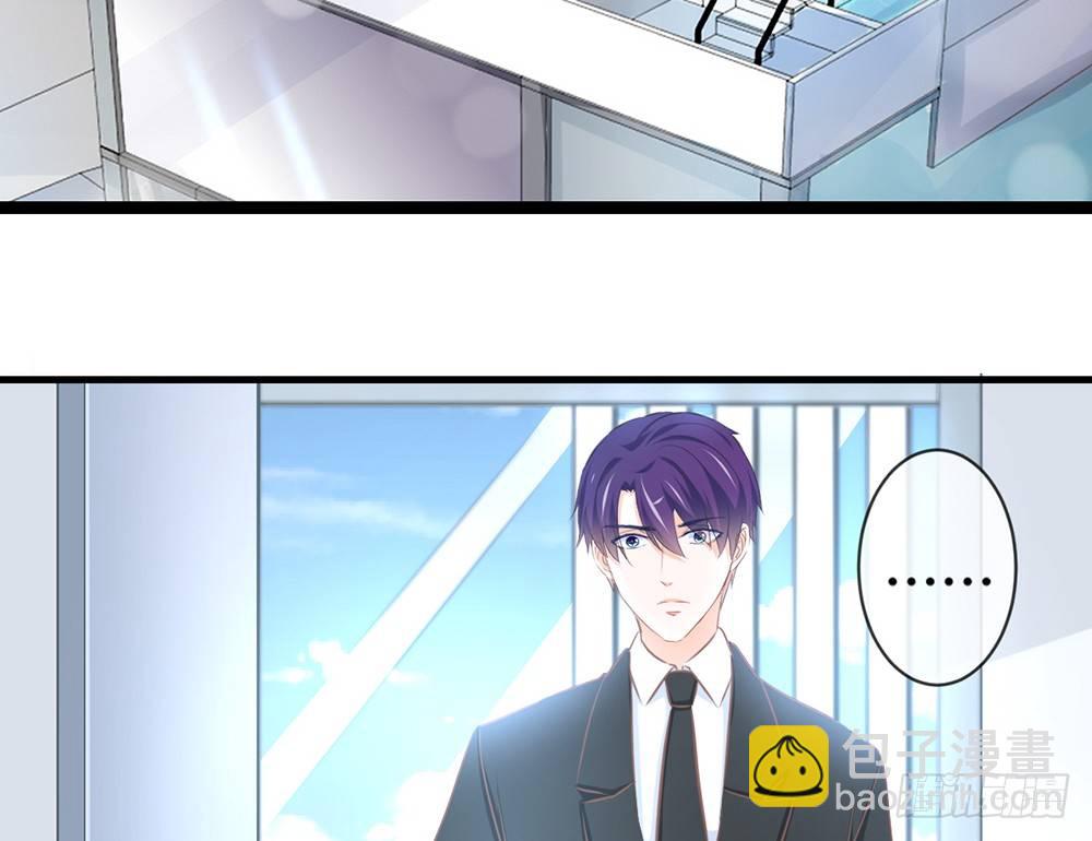 chapter&middot;048(1/4)-第48话
