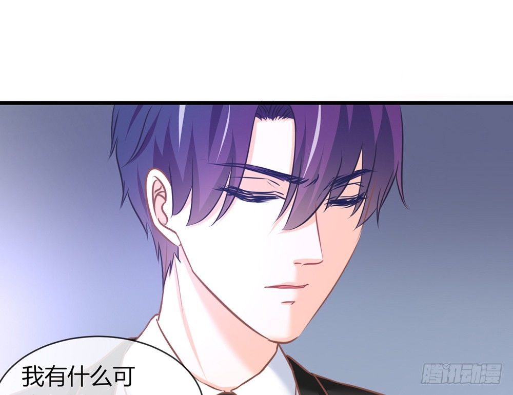 chapter&middot;048(1/4)-第48话