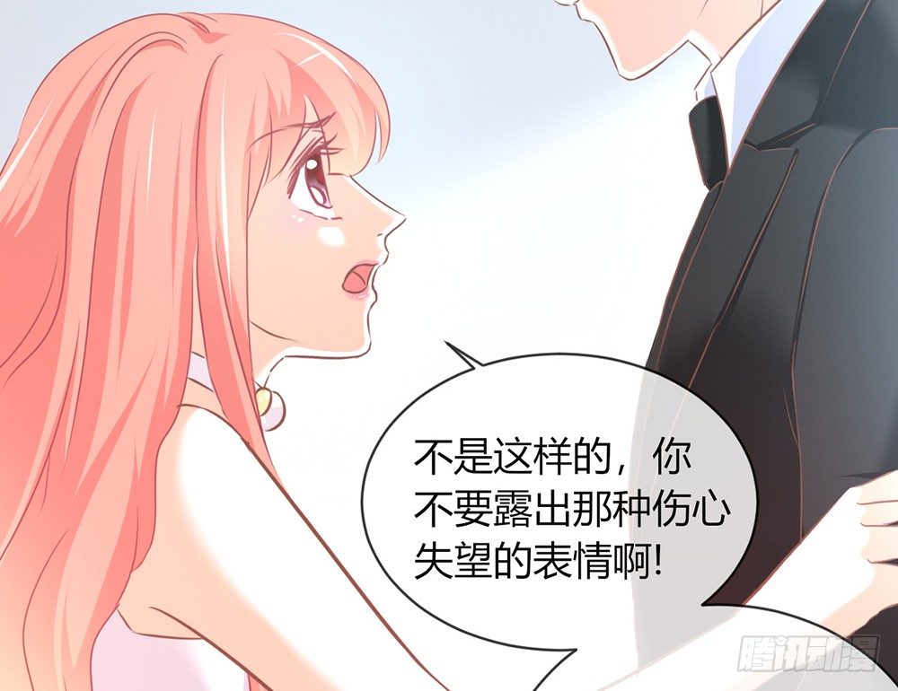 chapter&middot;048(1/4)-第48话