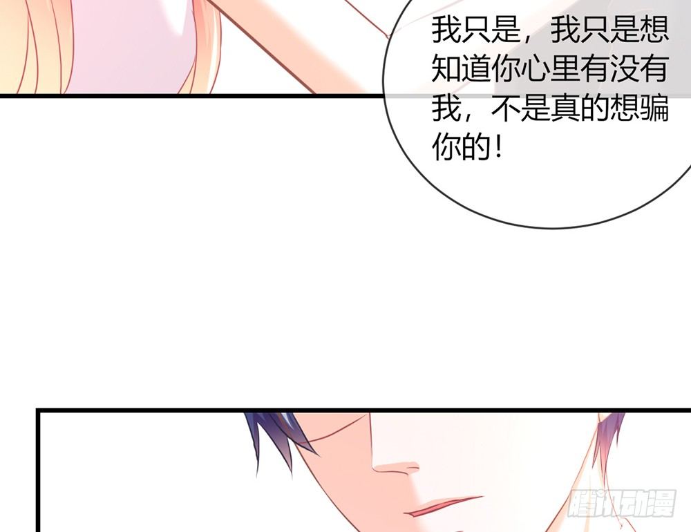 chapter&middot;048(1/4)-第48话
