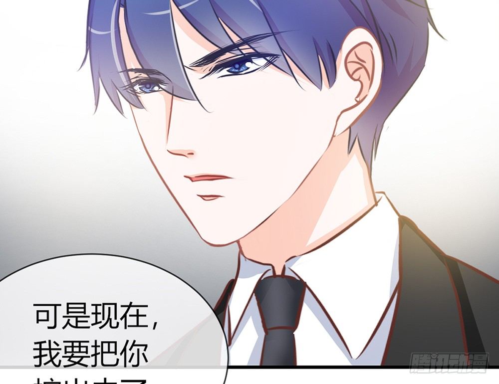 chapter&middot;048(1/4)-第48话