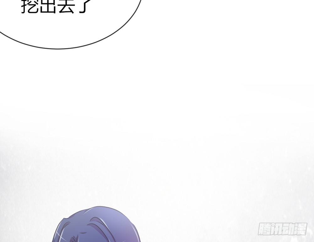 chapter&middot;048(1/4)-第48话