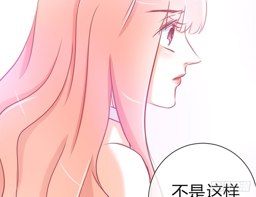 chapter&middot;048(1/4)-第48话
