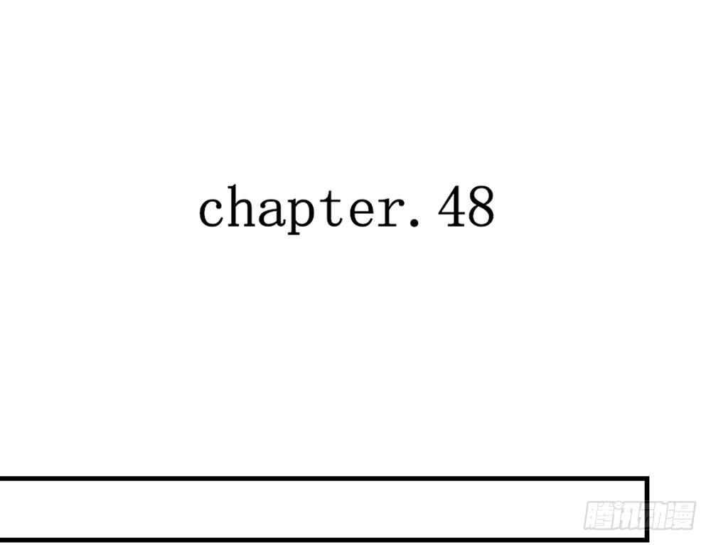 chapter&middot;048(1/4)-第48话