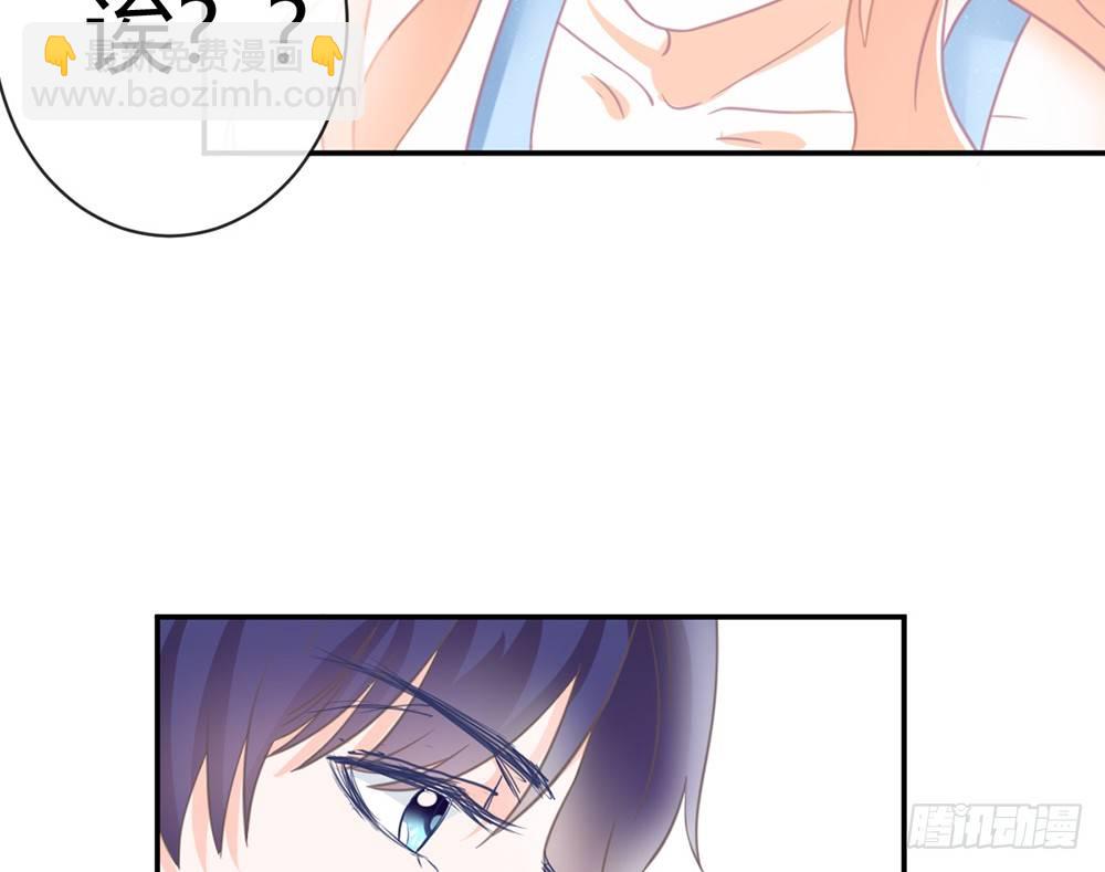 chapter&middot;006(1/5)-第6话