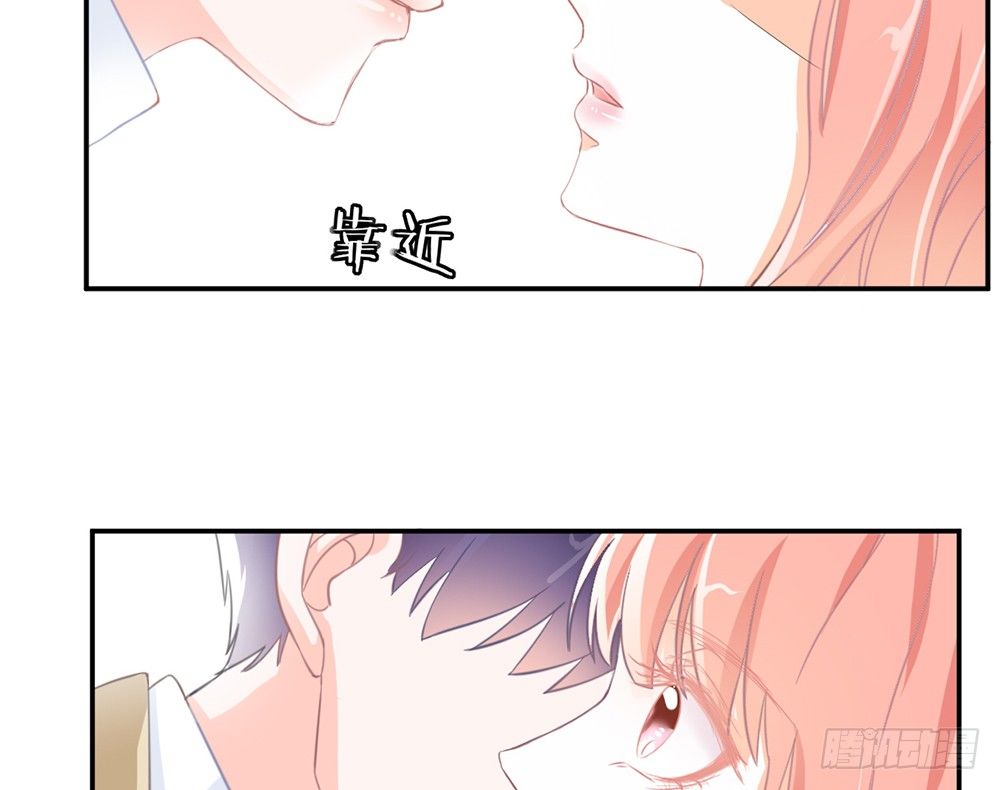 chapter&middot;006(1/5)-第6话