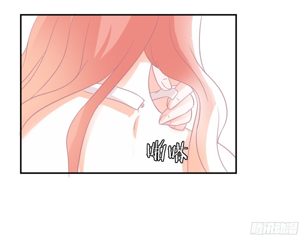 chapter&middot;006(1/5)-第6话