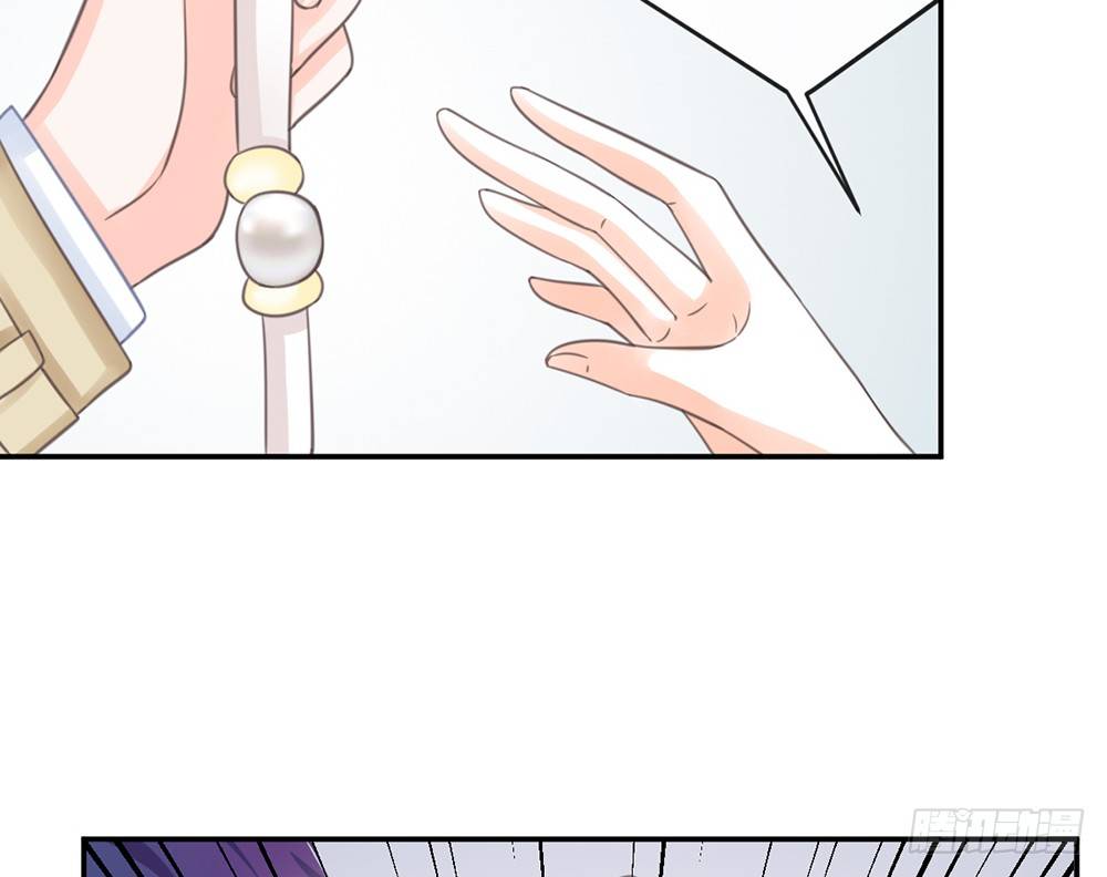 chapter&middot;006(1/5)-第6话