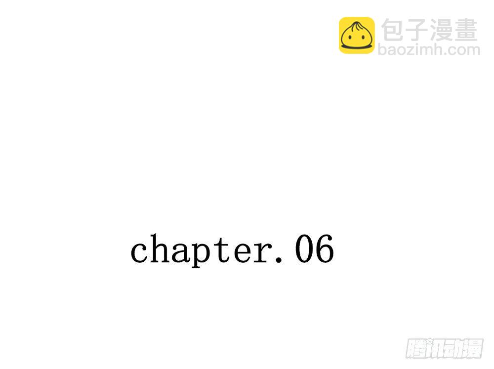 chapter&middot;006(1/5)-第6话