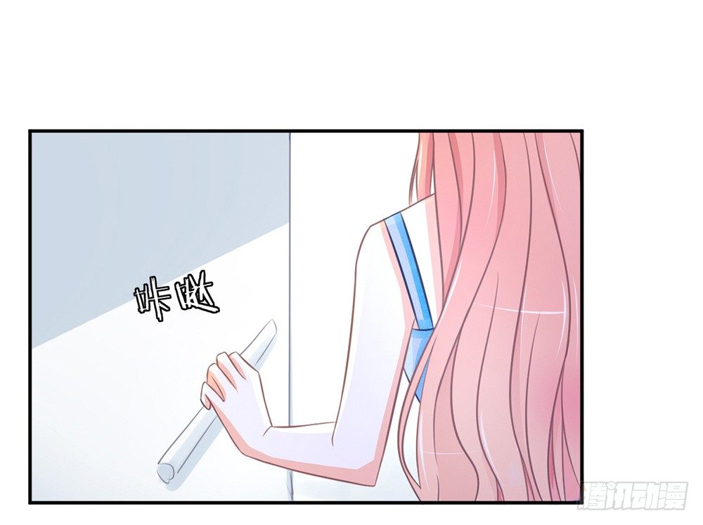 chapter&middot;006(1/5)-第6话
