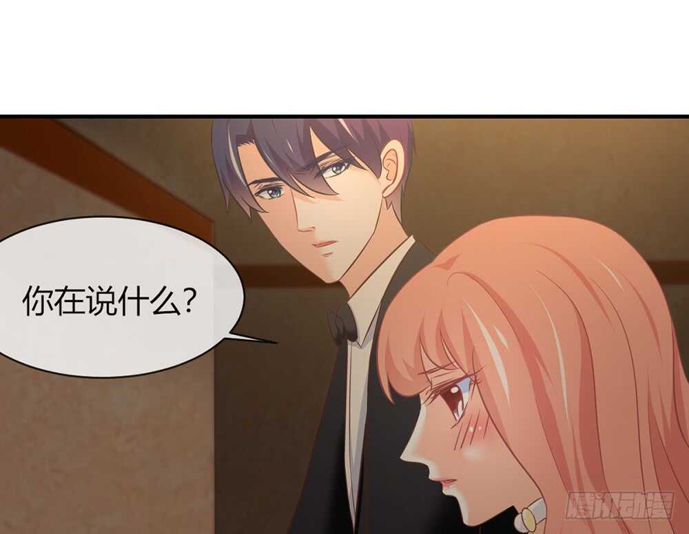 chapter&middot;053(1/4)-第50话