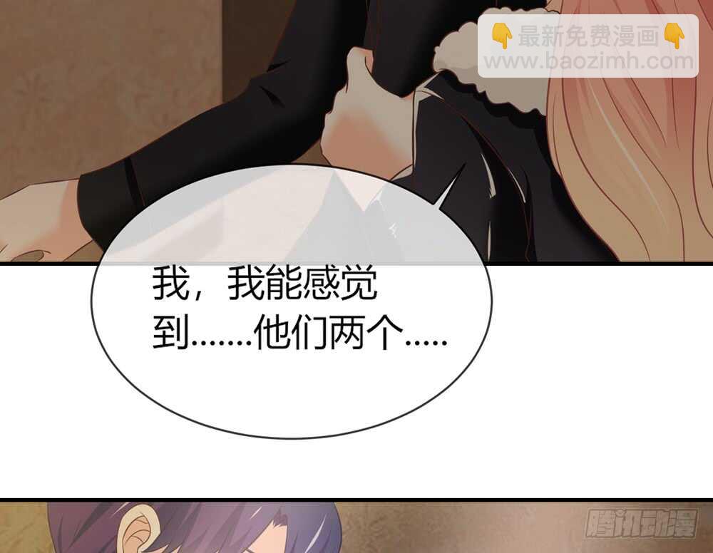 chapter&middot;053(1/4)-第50话