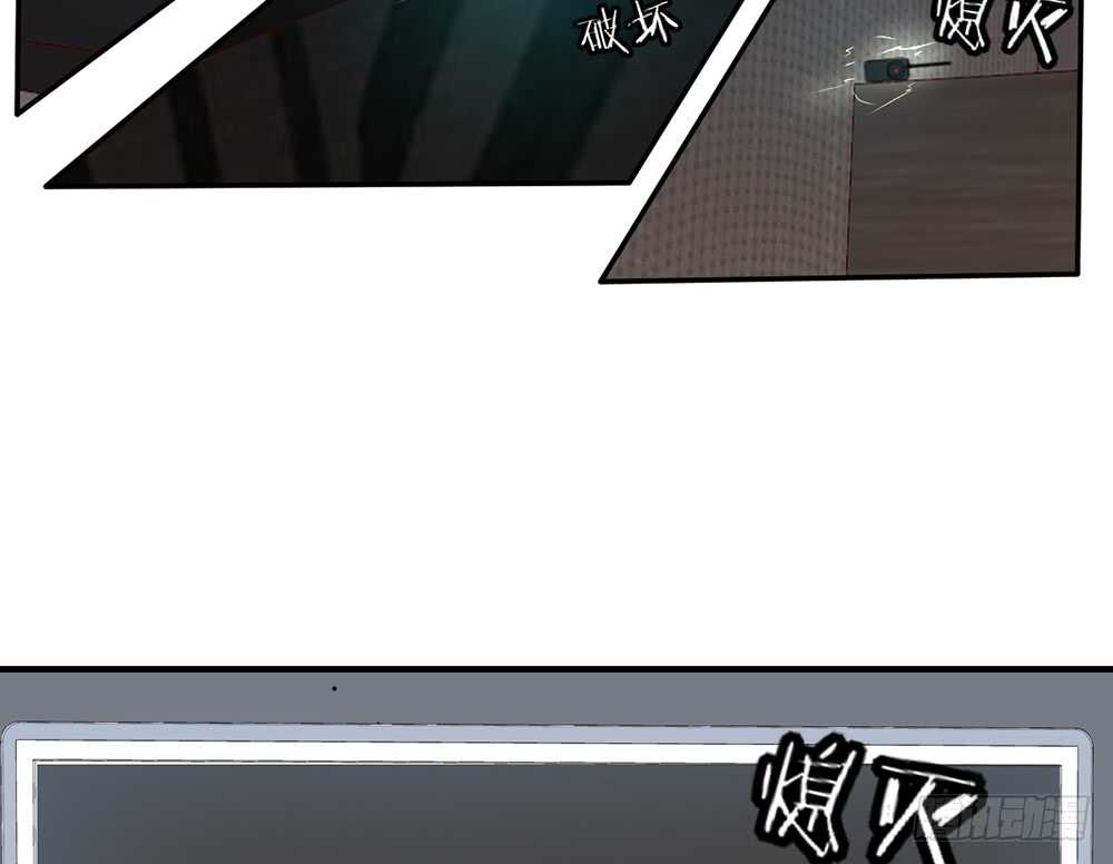 chapter&middot;053(1/4)-第50话