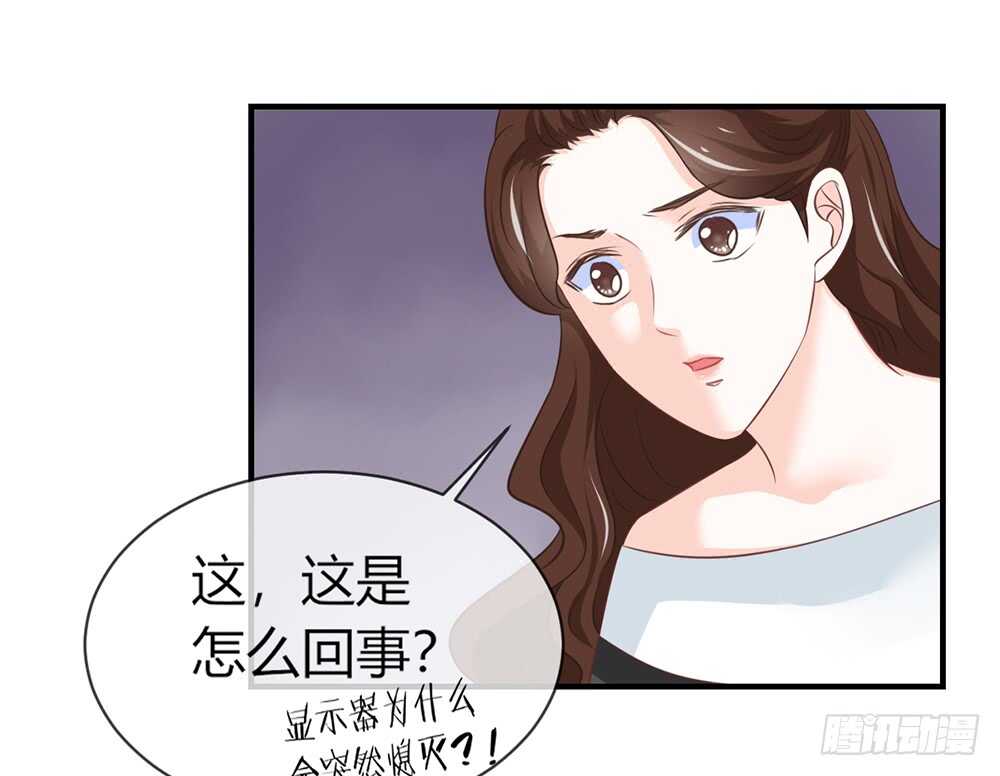 chapter&middot;053(1/4)-第50话