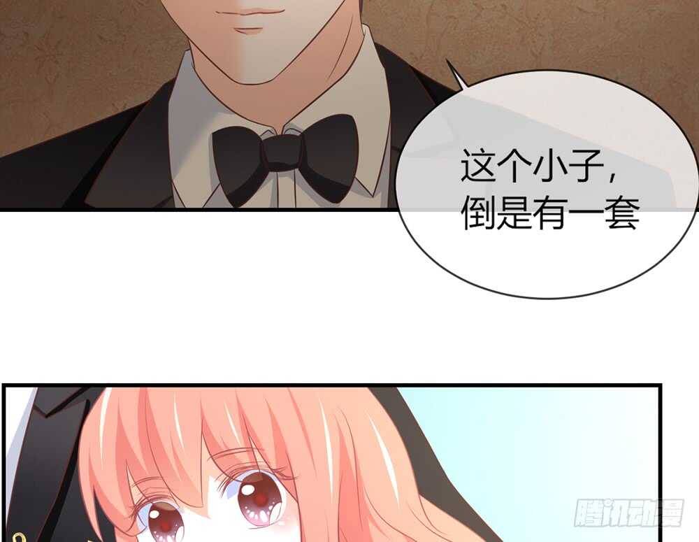 chapter&middot;053(1/4)-第50话