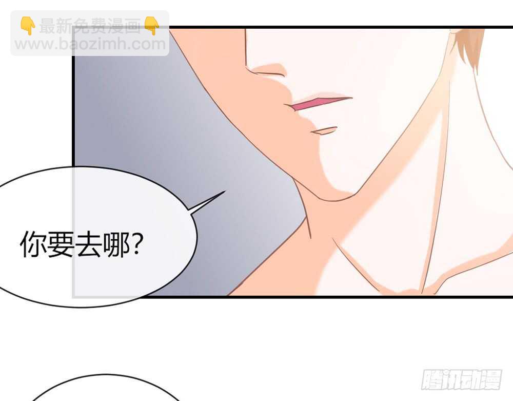 chapter&middot;053(1/4)-第50话