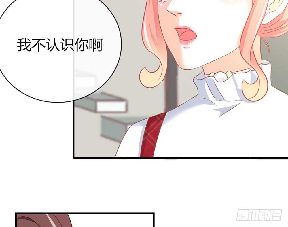 chapter&middot;055(1/4)-第52话