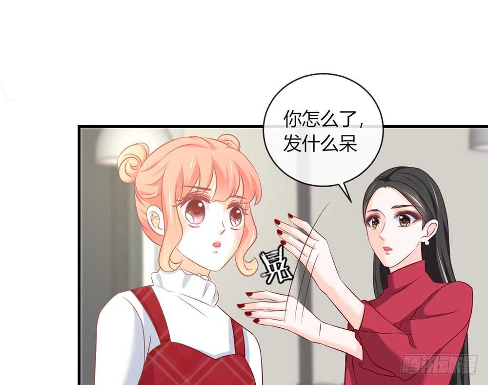chapter&middot;055(1/4)-第52话
