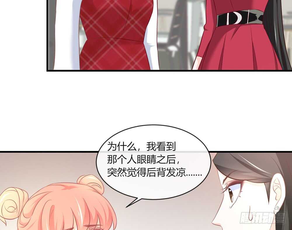 chapter&middot;055(1/4)-第52话