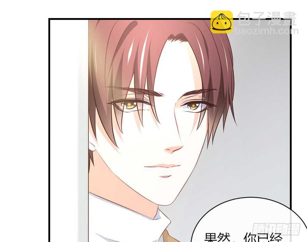 chapter&middot;055(1/4)-第52话