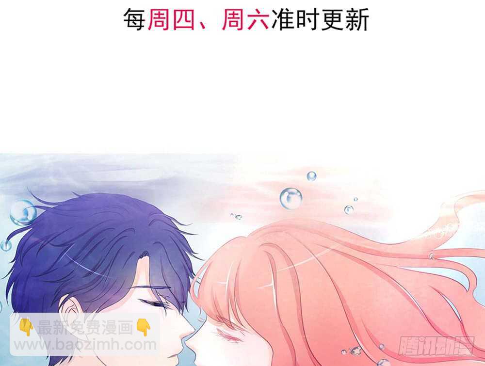 chapter&middot;055(1/4)-第52话