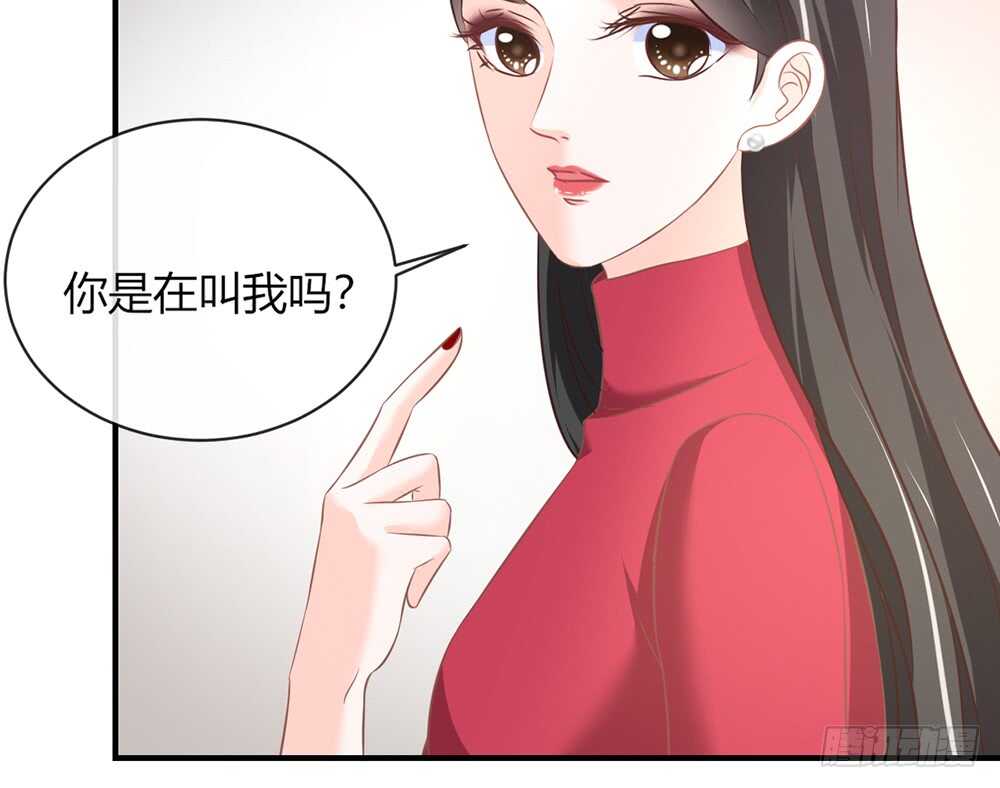 chapter&middot;055(1/4)-第52话