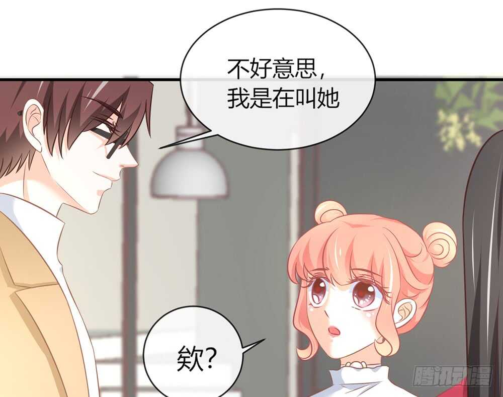 chapter&middot;055(1/4)-第52话