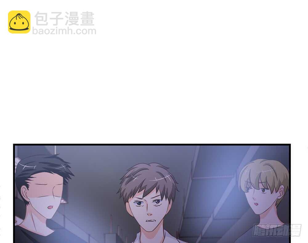 chapter&middot;057(1/3)-第54话